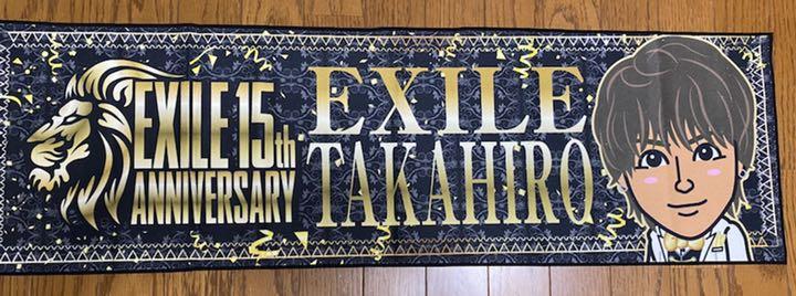 春先取りの タカヒロ様専用 - 香水(男性用)