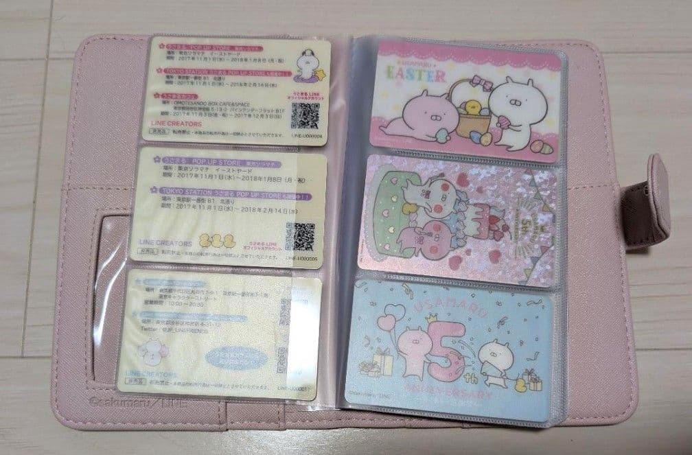 うさまる カード 26枚まとめ売り 非売品 レア ホルダー付き うさまら