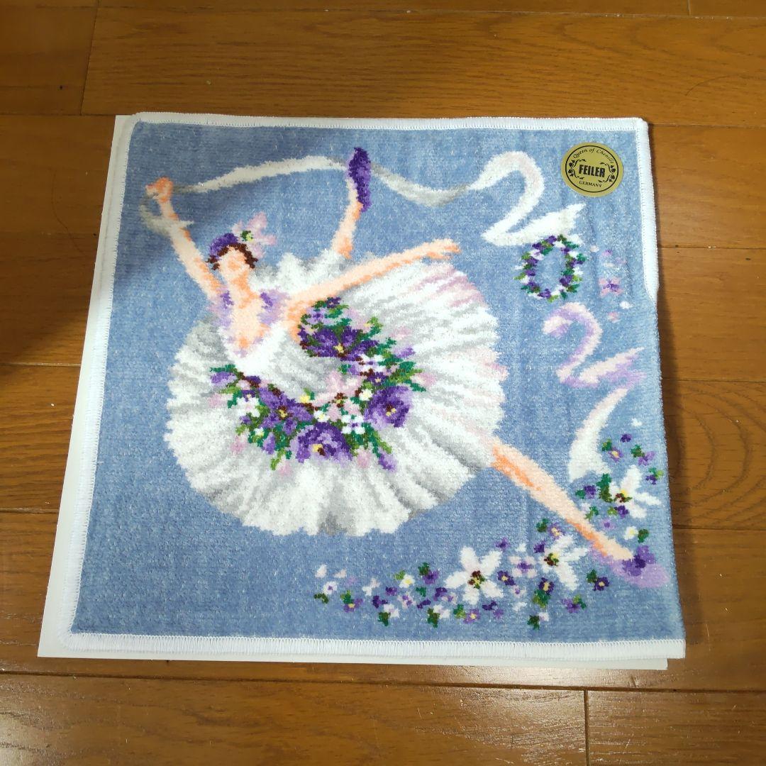 フェイラータオルハンカチ  新品