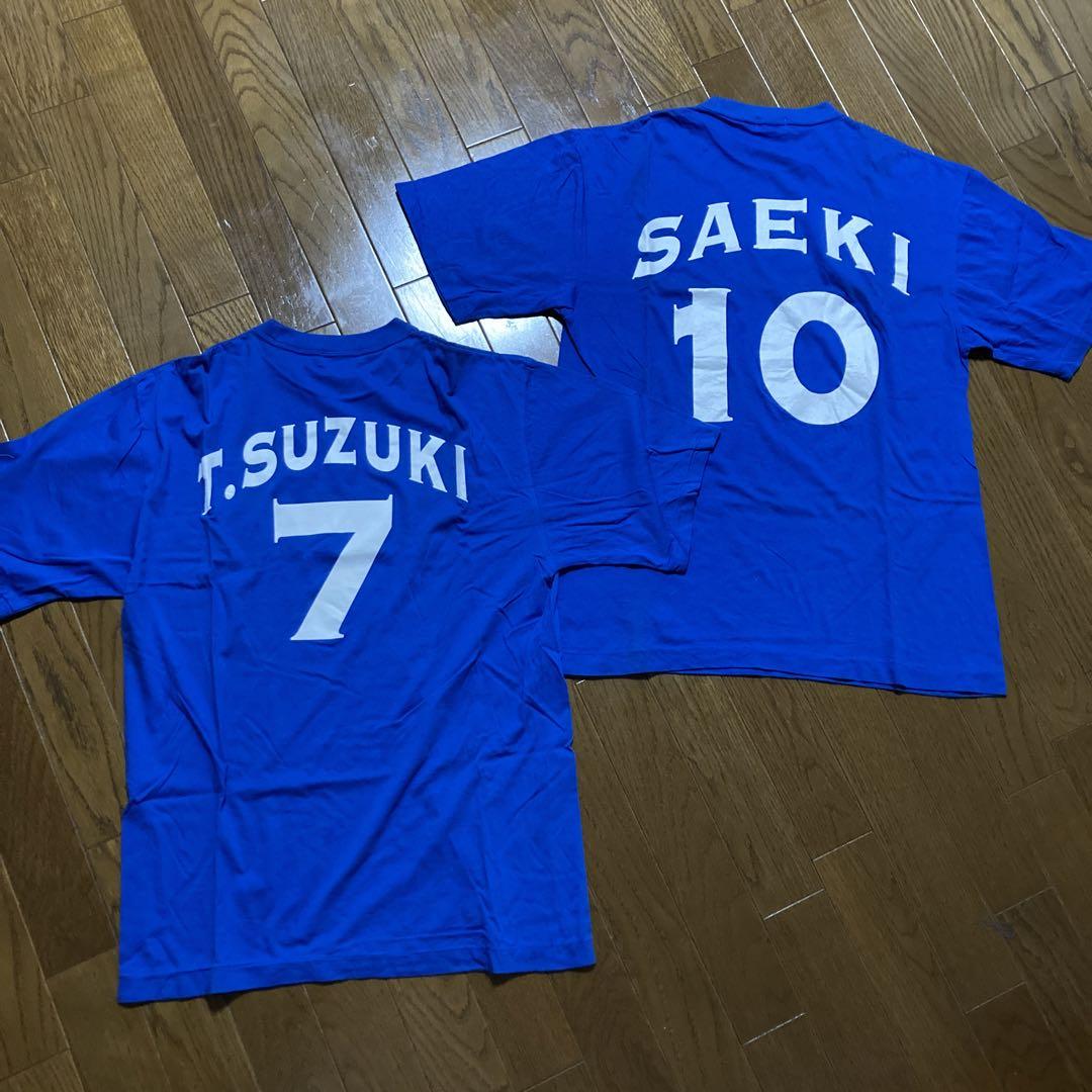 横浜ベイスターズ Tシャツセット T.鈴木7番 佐伯10番