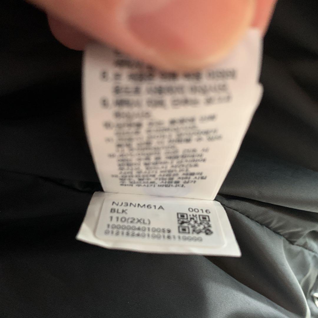 2022送料無料 訳あり❗️ 黒 2XL K255D WPHLf-m87045005550 ノースフェイス T-BALL ジャケット 新品送料無料