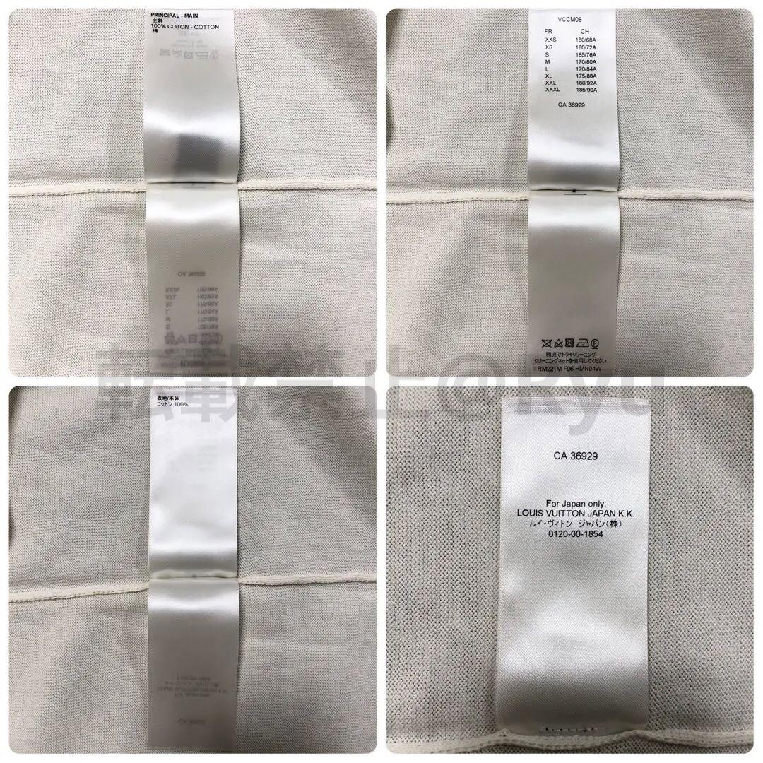 ルイヴィトン×ニゴ NIGO ダック 半袖ニット Tシャツ