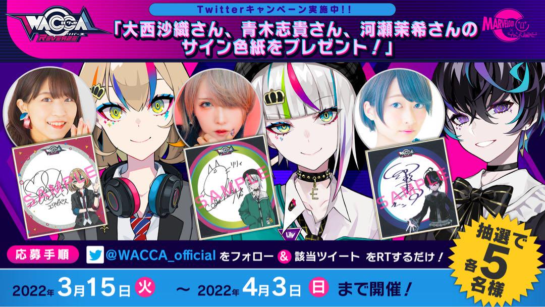 ディアヴォ 色紙 直筆サイン エーダッシュ ディアヴォ エーダッシュ 直筆サイン入り 色紙