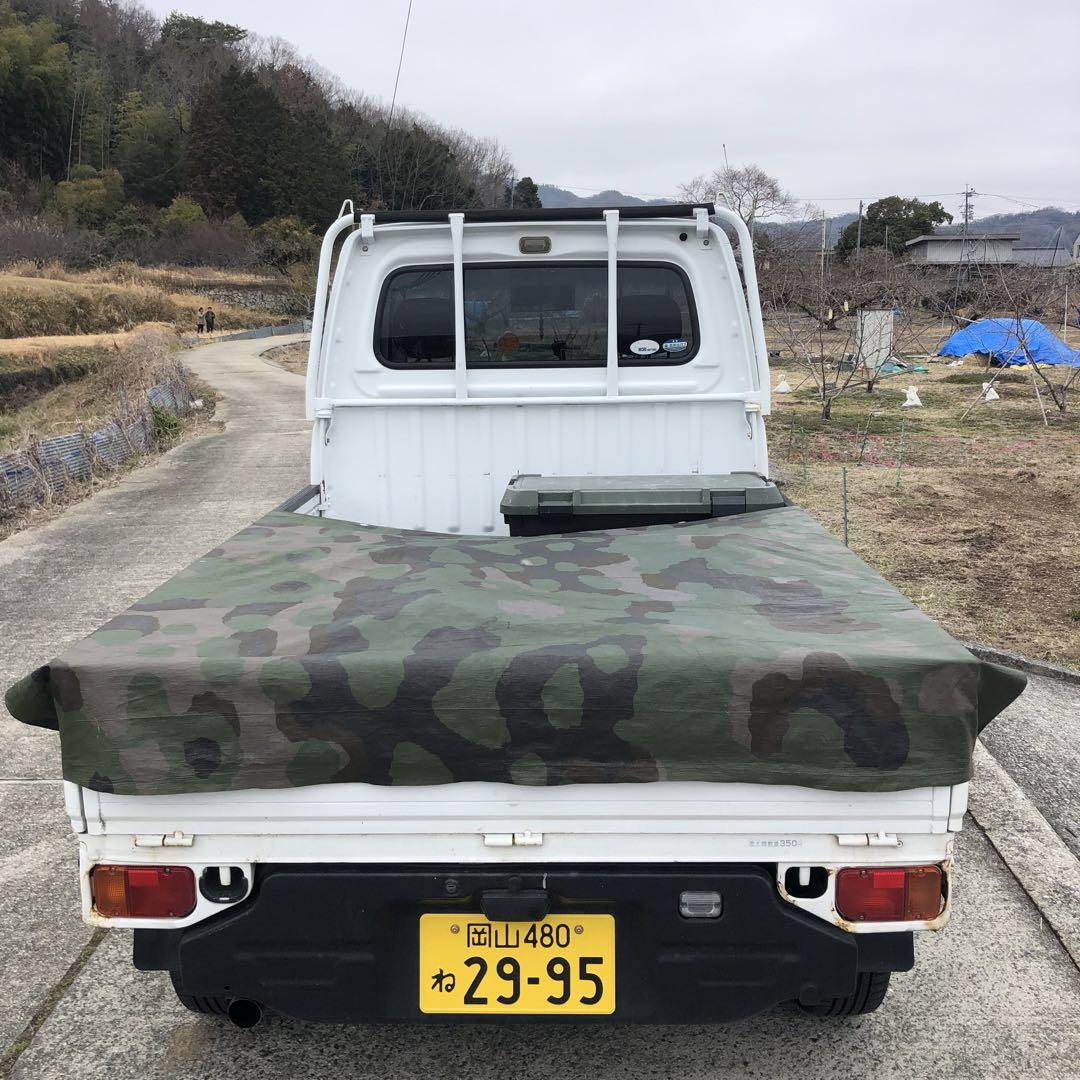 h15年