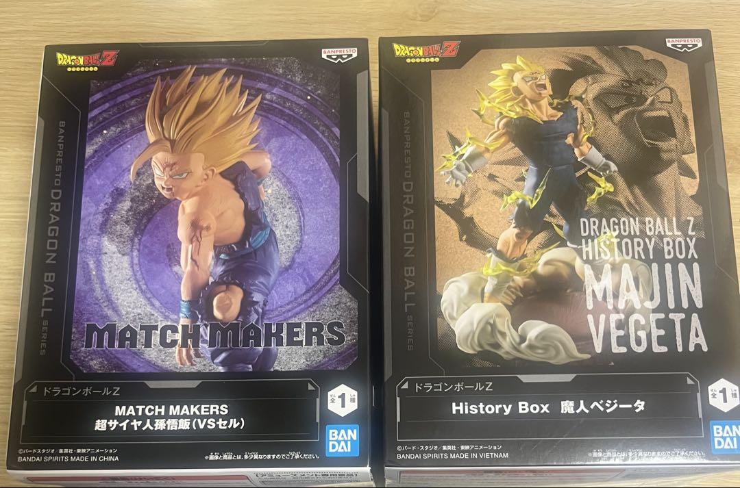 中古即納】[FIG]魔人ベジータ ドラゴンボールZ MATCH MAKERS