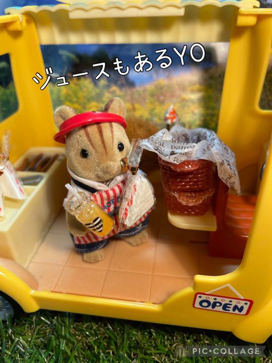 ホットドッグセット