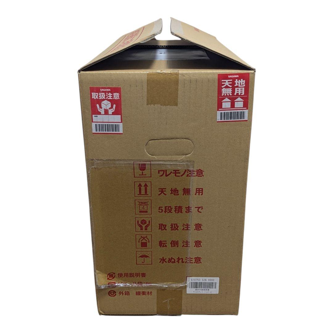E800LS 遠赤外線電気ヒーター