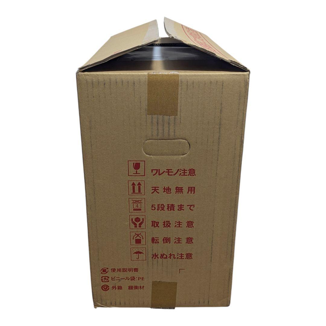 遠赤外線電気ヒーター