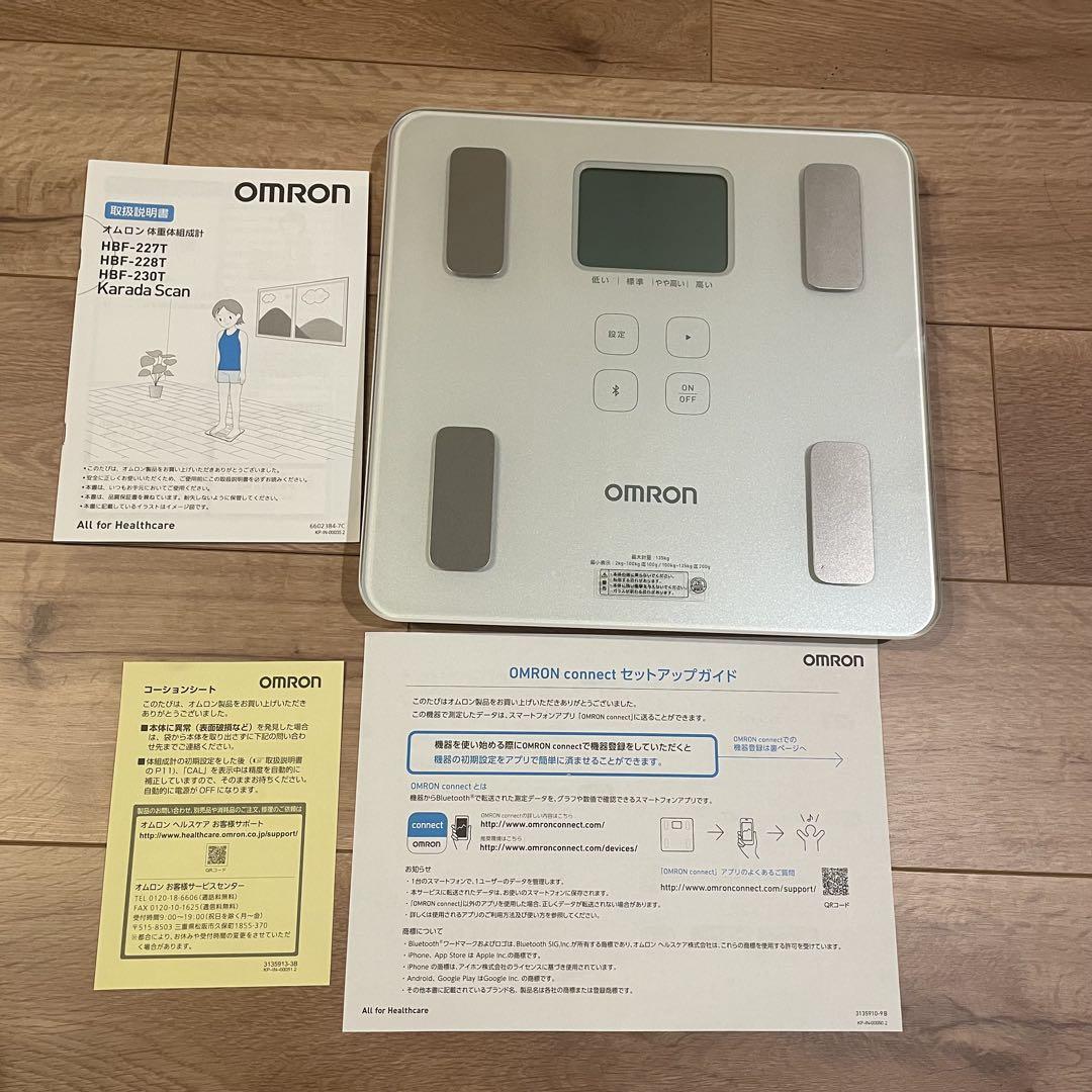 OMRON オムロン 体重体組成計 HBF-227T Bluetooth - メルカリ