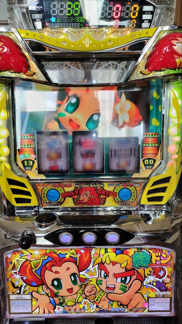【引取限定】緑ドン VIVA情熱南米編　実機　カウンター　コイン不要機付 引取限定】緑ドン VIVA情熱南米編 実機 カウンター コイン不要機