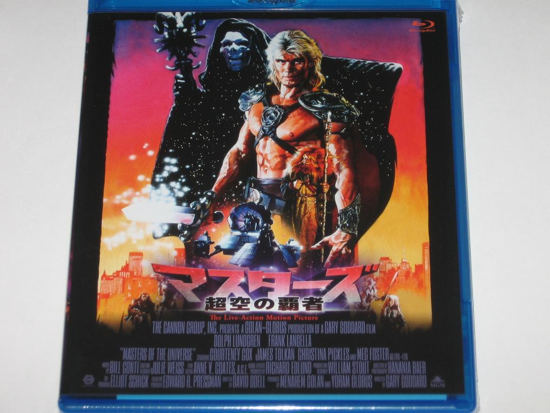 新品 Blu-ray『マスターズ 超空の覇者』ドルフ・ラングレン