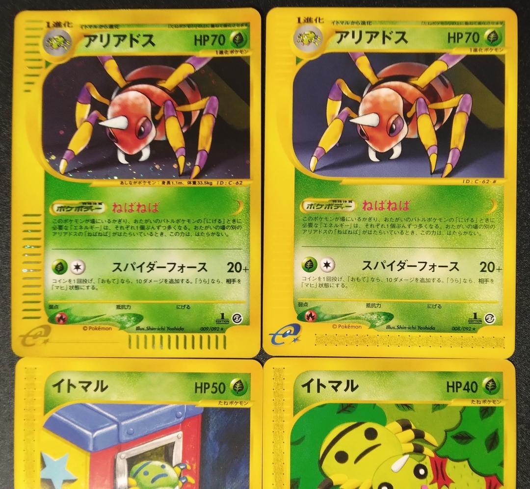 Amazon.co.jp: ポケモンカード s8b ハイクラスパック VMAX