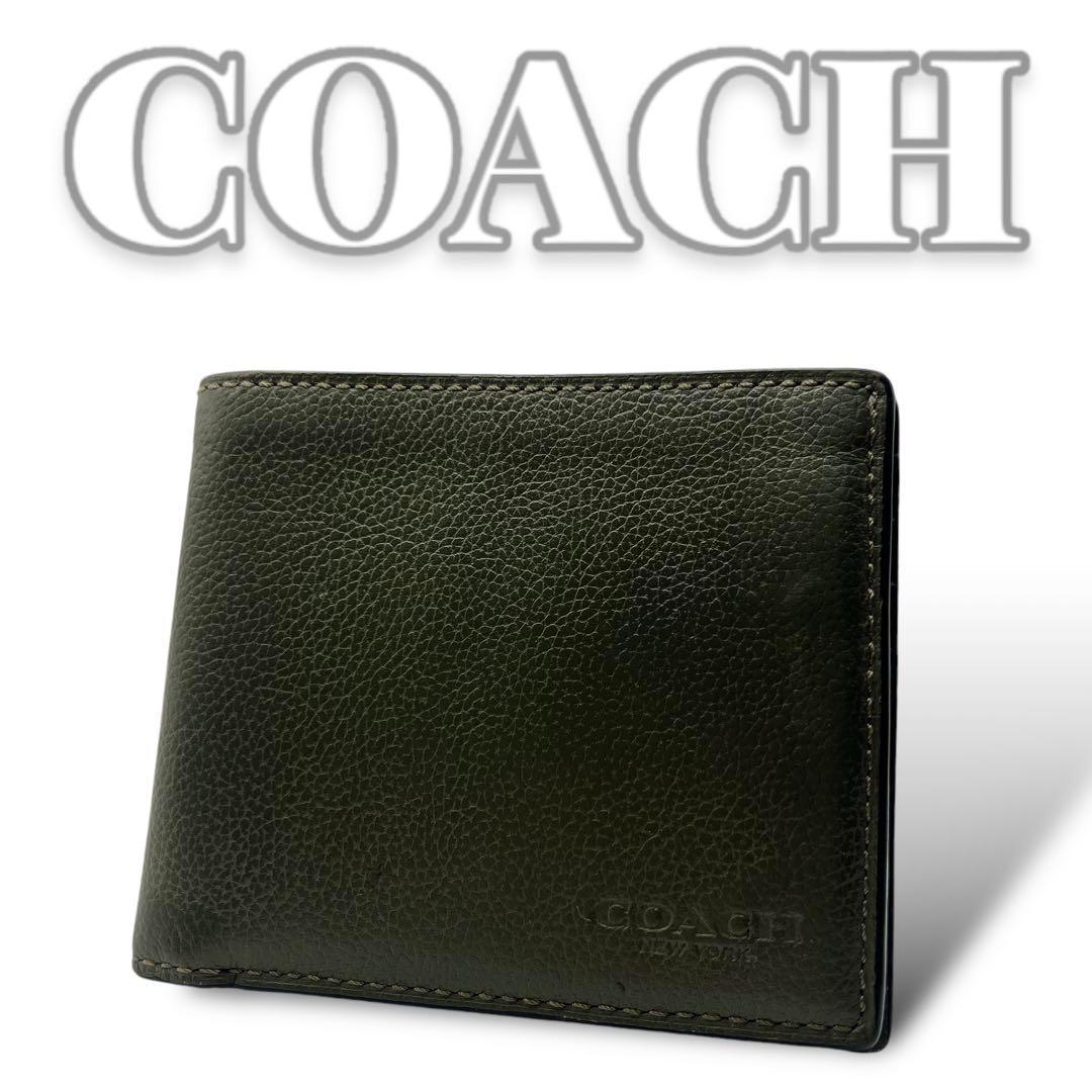 COACH カーキ レザー メンズ 折り財布 6426