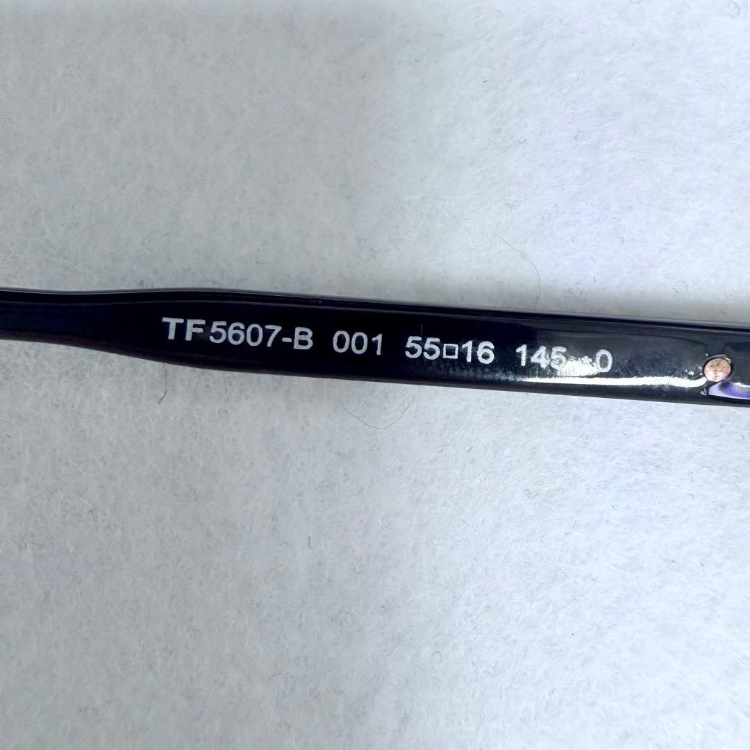 【新品】トムフォードTF5607-F-B 001 55□16 145イタリア製 【新品】トムフォードTF5607-F-B 001 55□16 145イタリア製