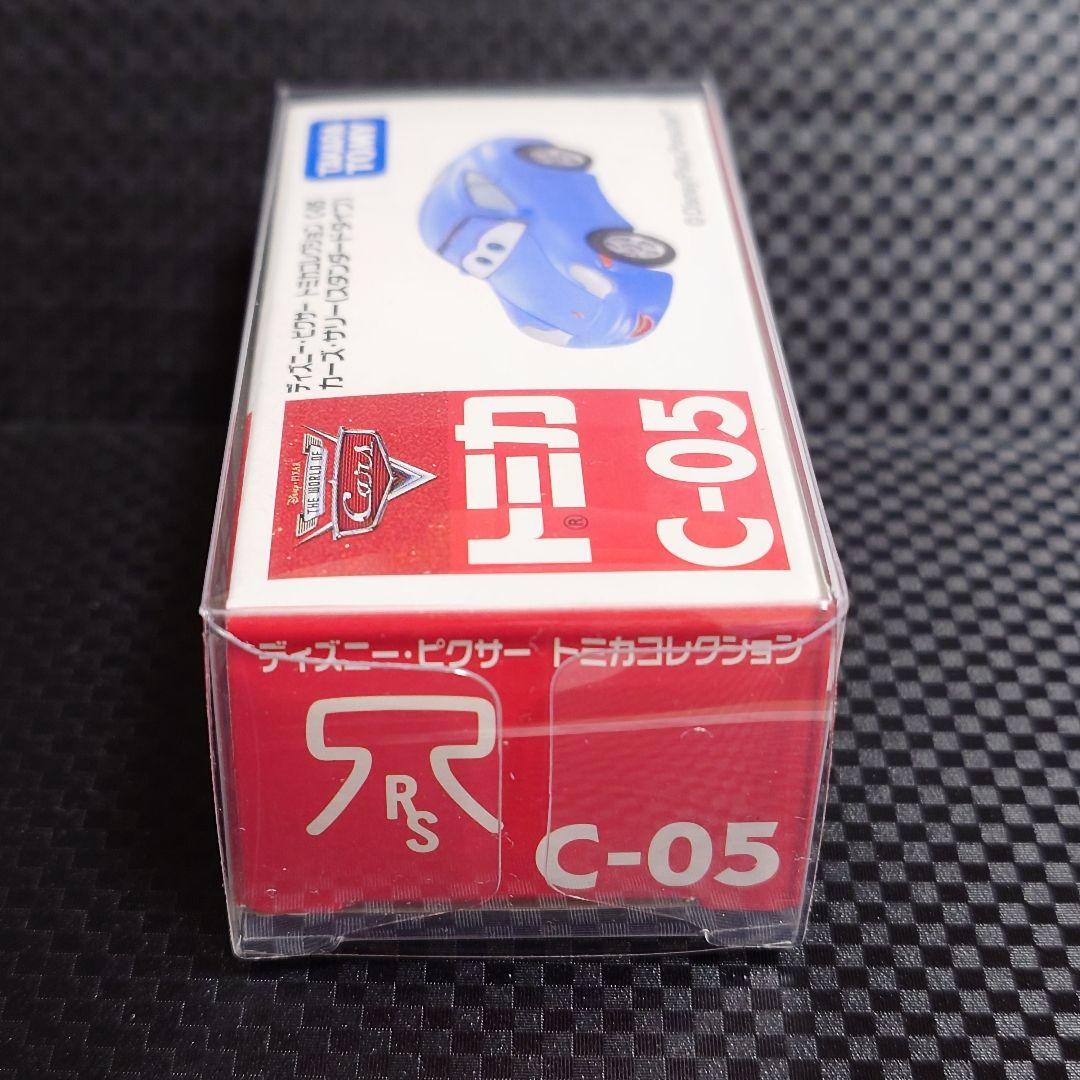新品未使用 カーズ トミカ C-05 サリー（スタンダードタイプ