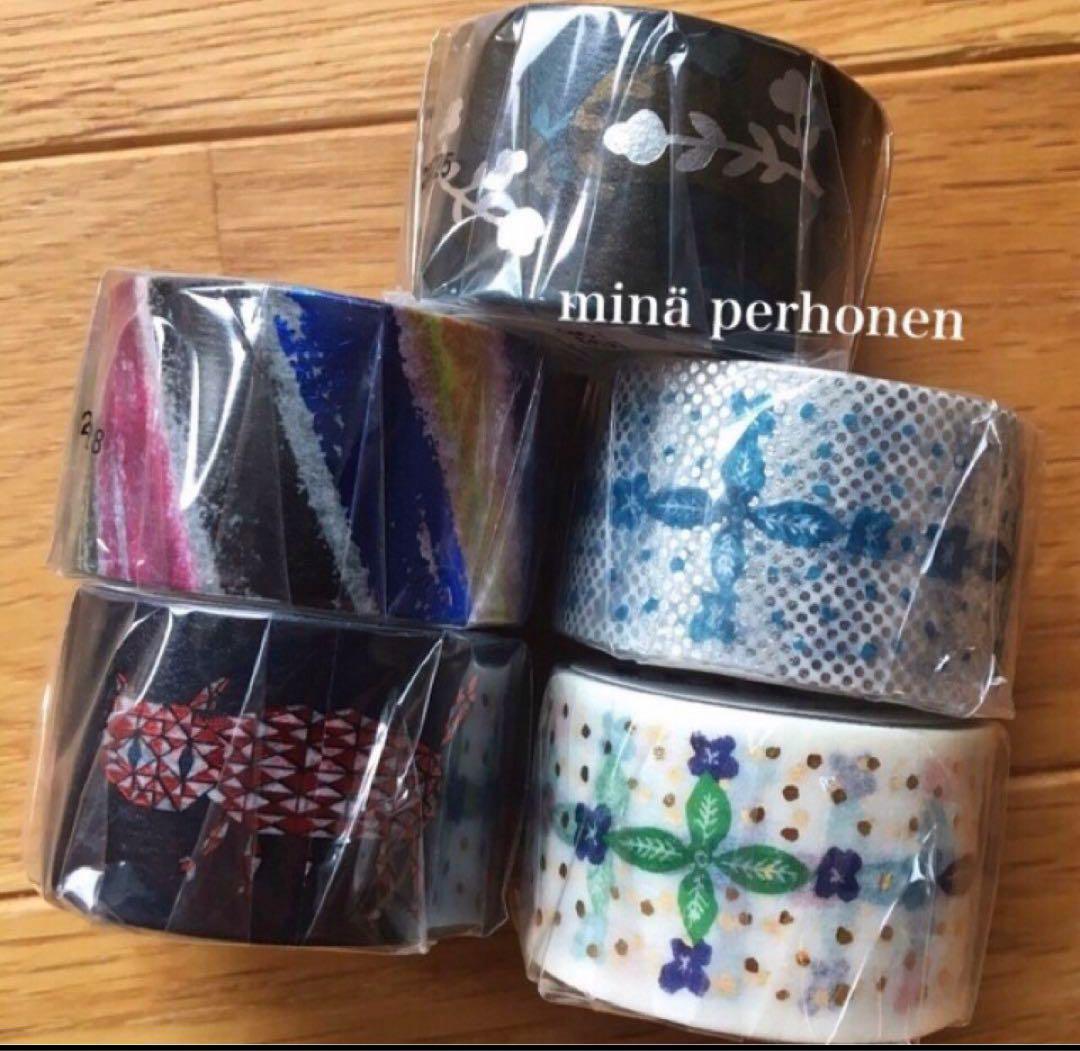 ミナペルホネン　⚮̈マスキングテープ　⚮̈５巻セット　希少マステあり mina perhonen - 廃盤 限定品 含む ミナペルホネン mt