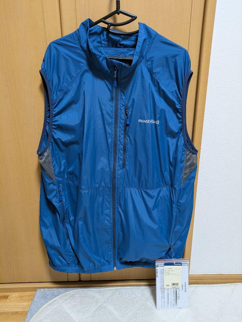 空調服　モンベル　ファンブローベスト　XXL　服のみ