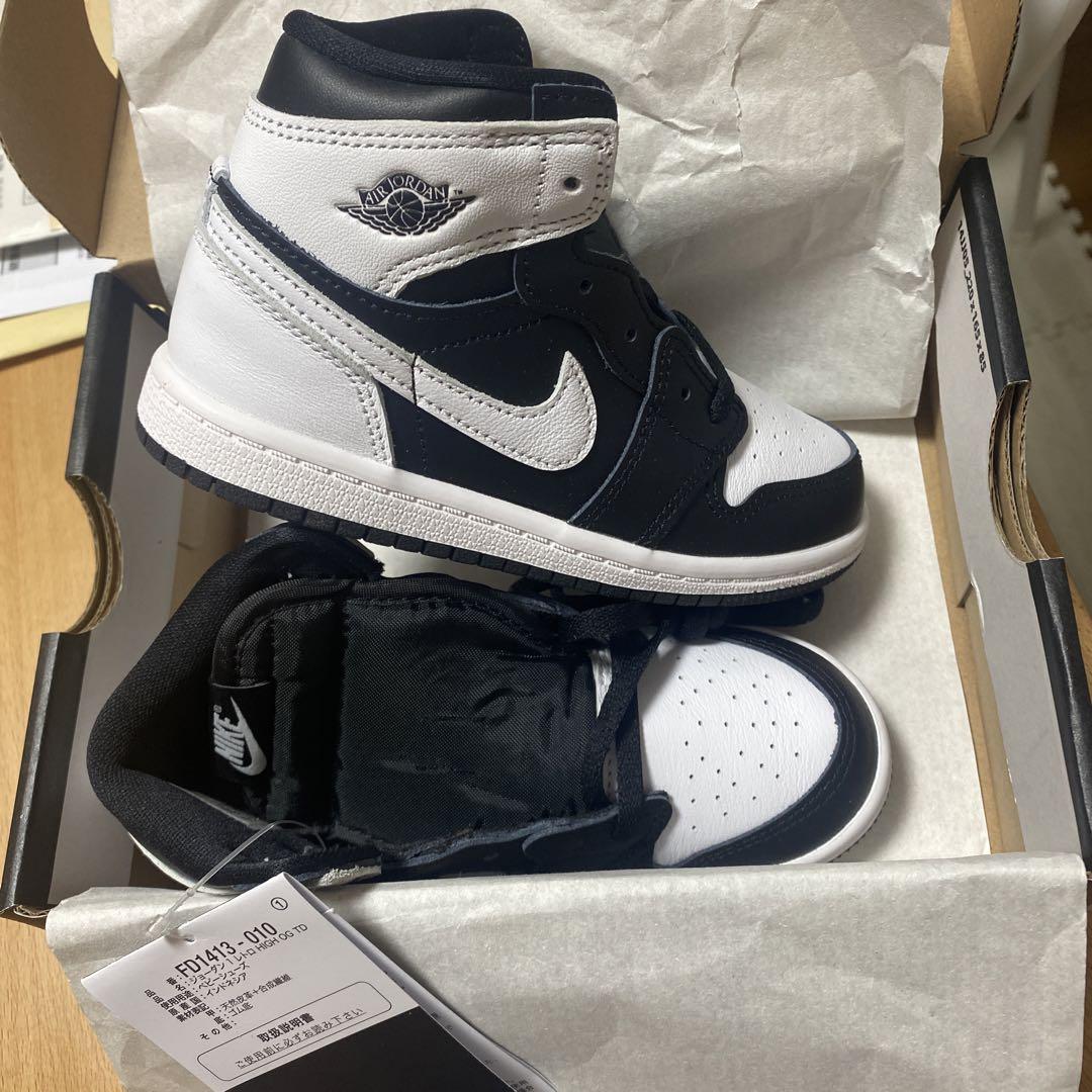Nike FD1413-010 キッズ ハイカットスニーカー ブラック/ホワイト