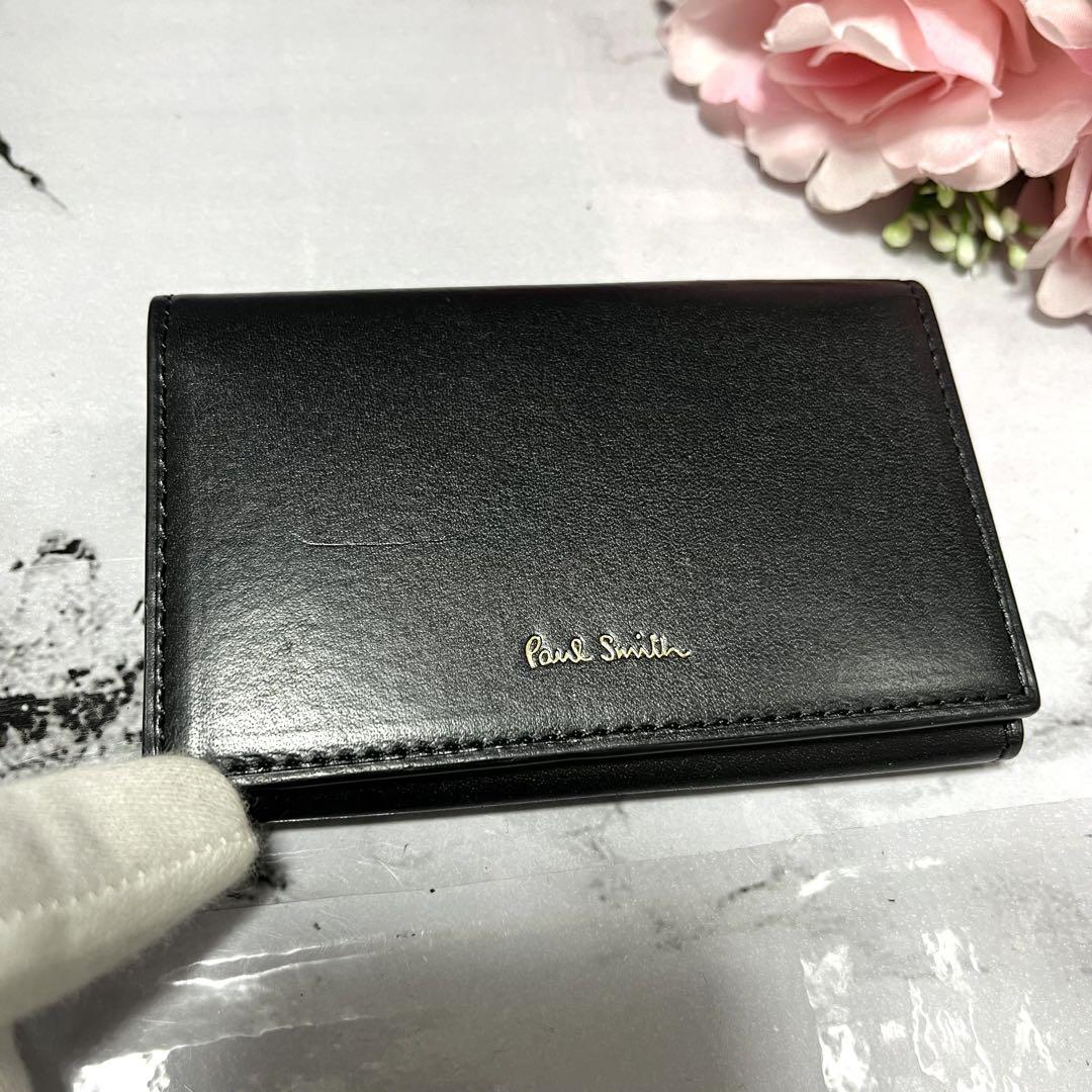 【ほぼ未使用品】ポールスミス 名刺入れ カードケース ベジタン ブラック レザー