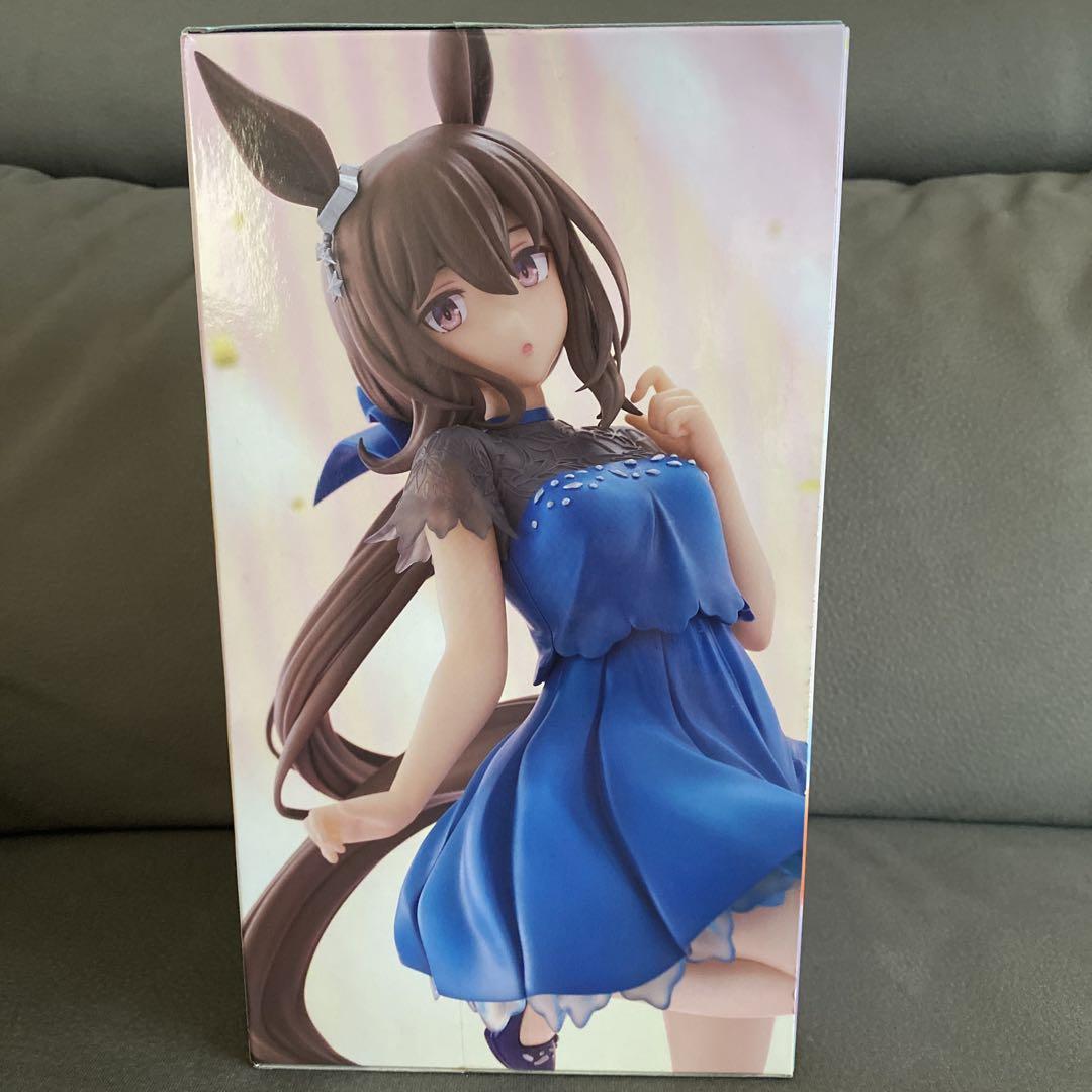 ウマ娘 プリティーダービー -アドマイヤベガ-フィギュア