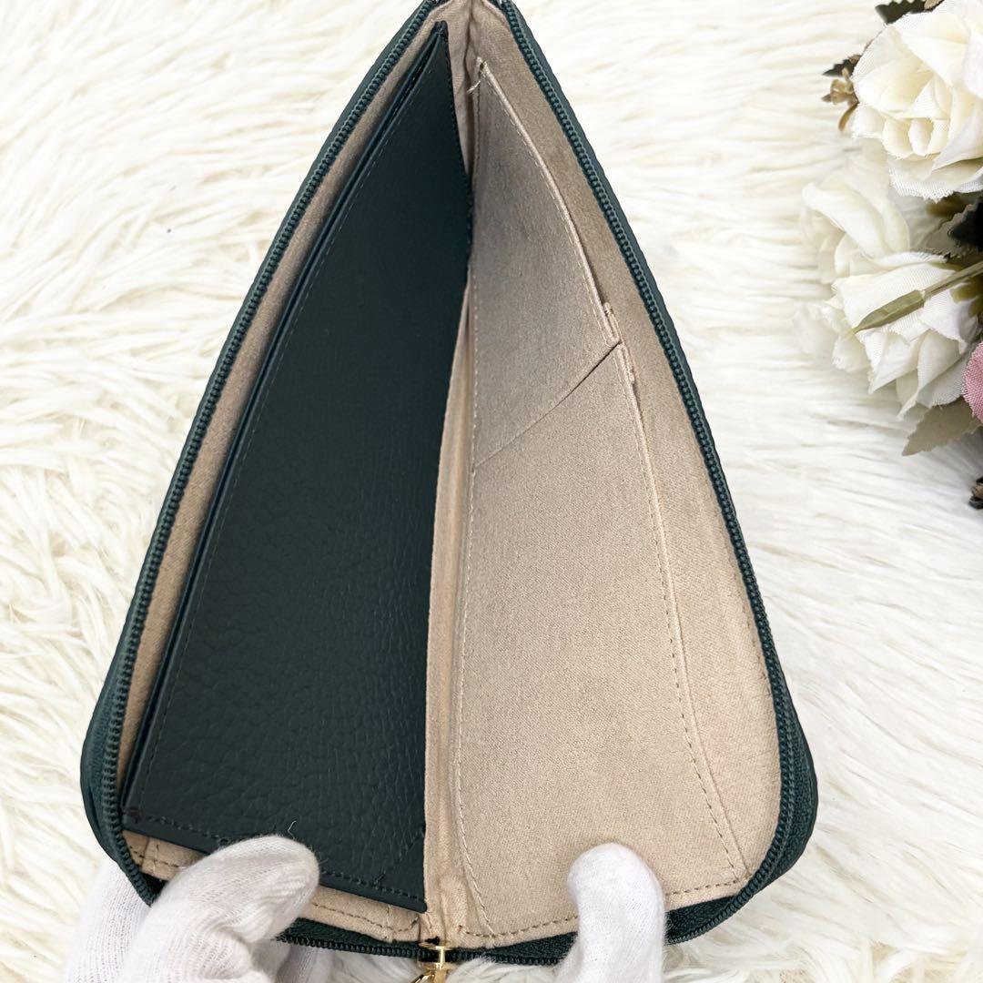 未使用に近い✨️ ATAO スリモケリー グリーン 長財布