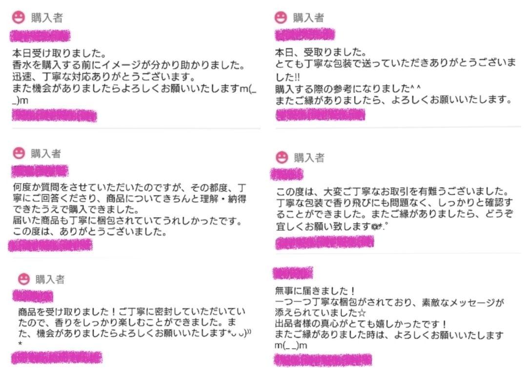 Ri様専用 1枚 メルカリ便 新着 メルカリ便 Ri様専用 1枚 メルカリ便 新着 メルカリ便