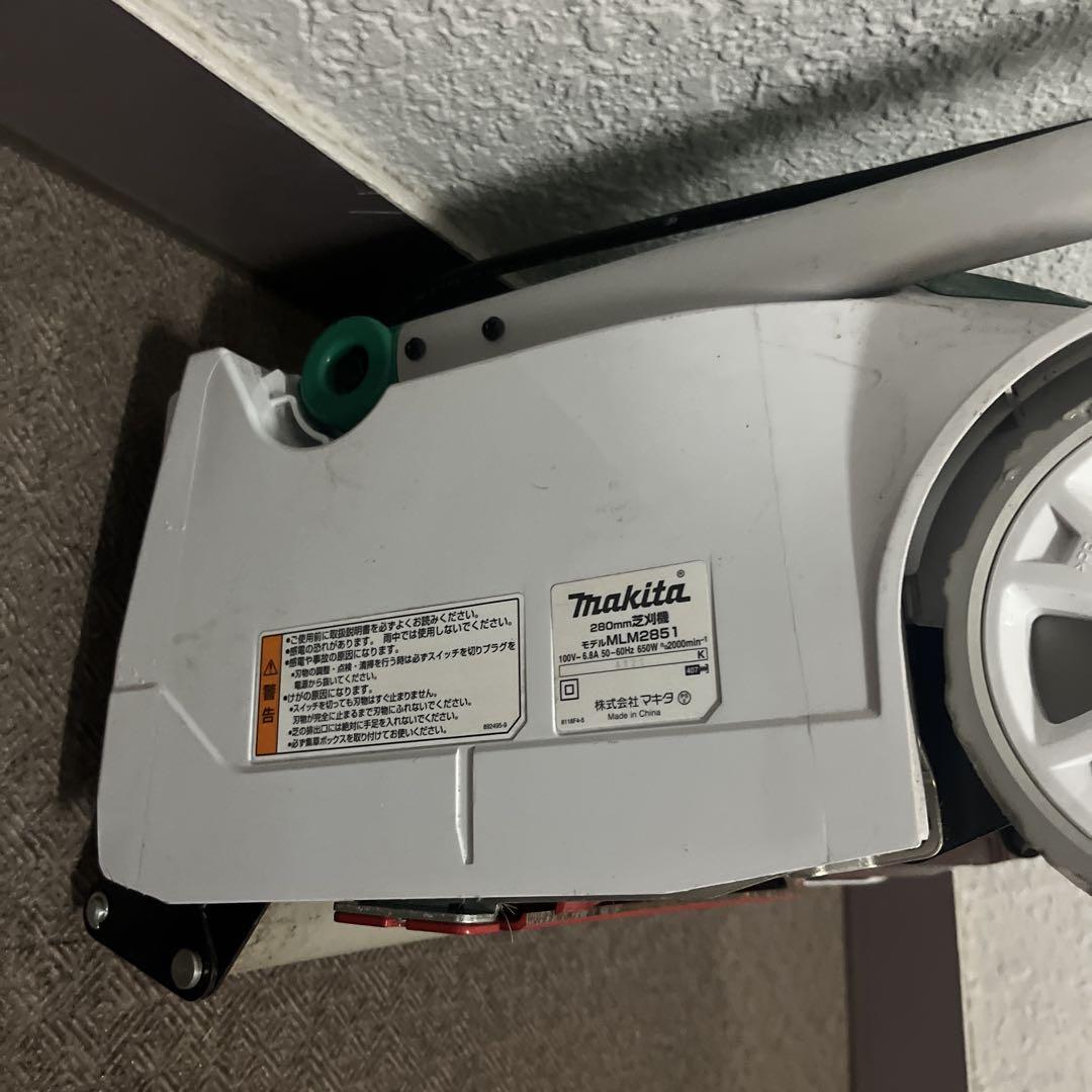 Makita 芝刈り機 280mm モデルMLM3851 本体のみ