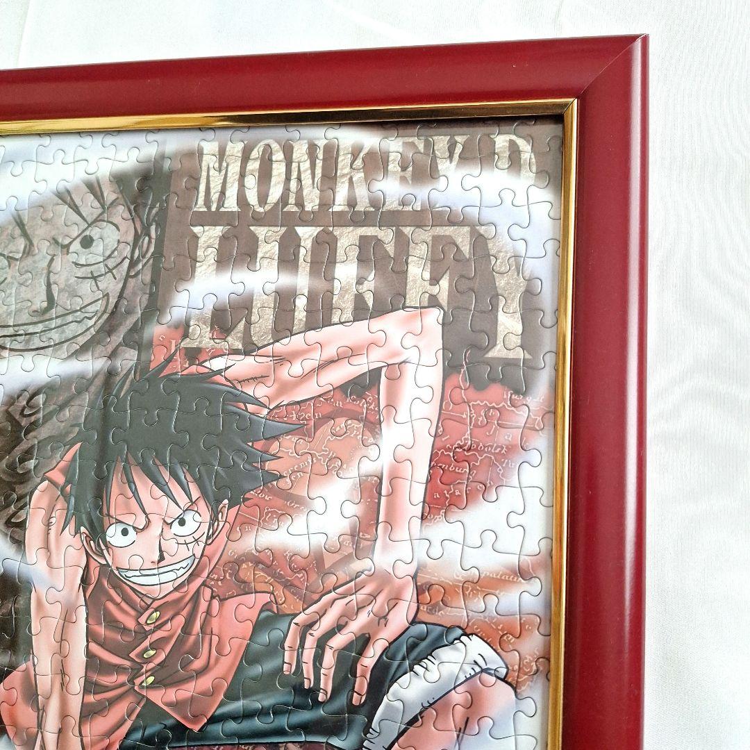 ONE PIECE ルフィー ジグソーパズル 300ピース 完成品