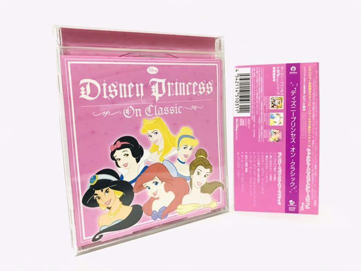 メルカリ 新品同様 Disney ディズニープリンセス オン クラシック サントラcd キッズ ファミリー 1 280 中古や未使用のフリマ メルカリ 新品同様 Disney ディズニープリンセス オン クラシック サントラcd キッズ ファミリー 1 280 中古や未使用のフリマ