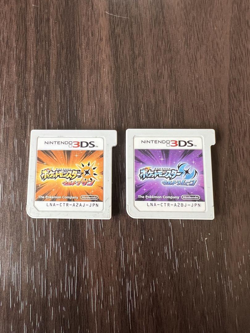ポケットモンスター ウルトラサン　ウルトラムーン