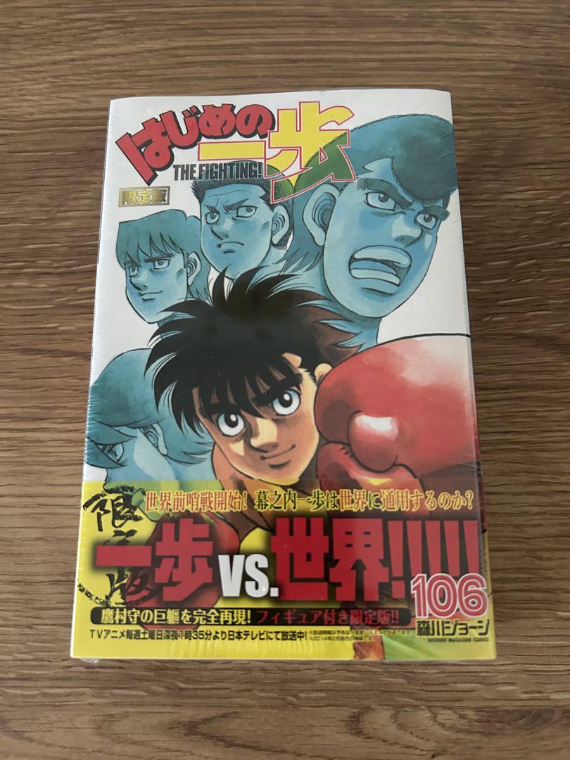 パルキ(即購入ok) コンビニ払いも可能