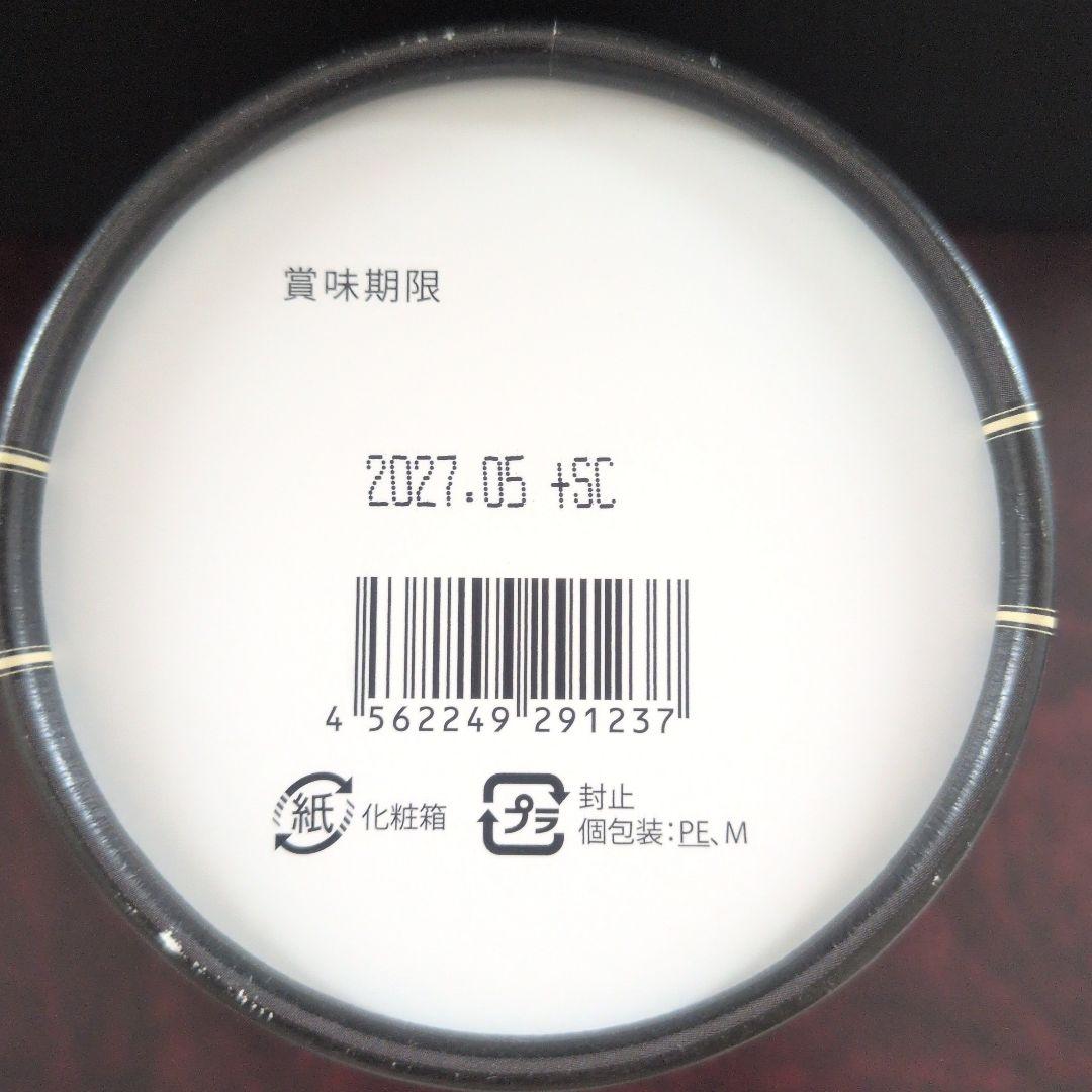 トリプルカッター グランプロ（サロン専売品）30包