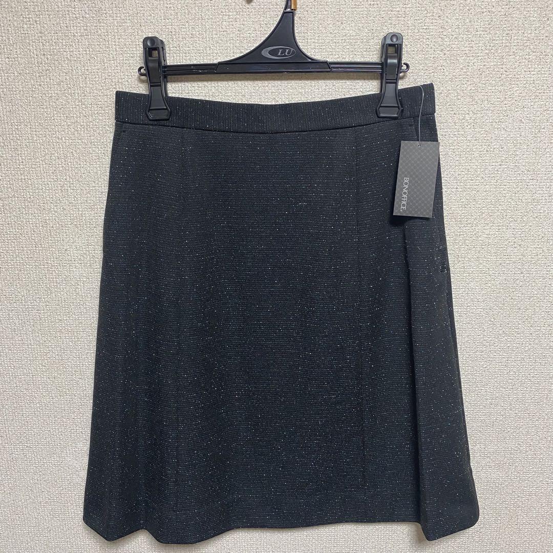 あんこ様専用】ボンマックス 事務服 15号 ベスト スカート 3着お