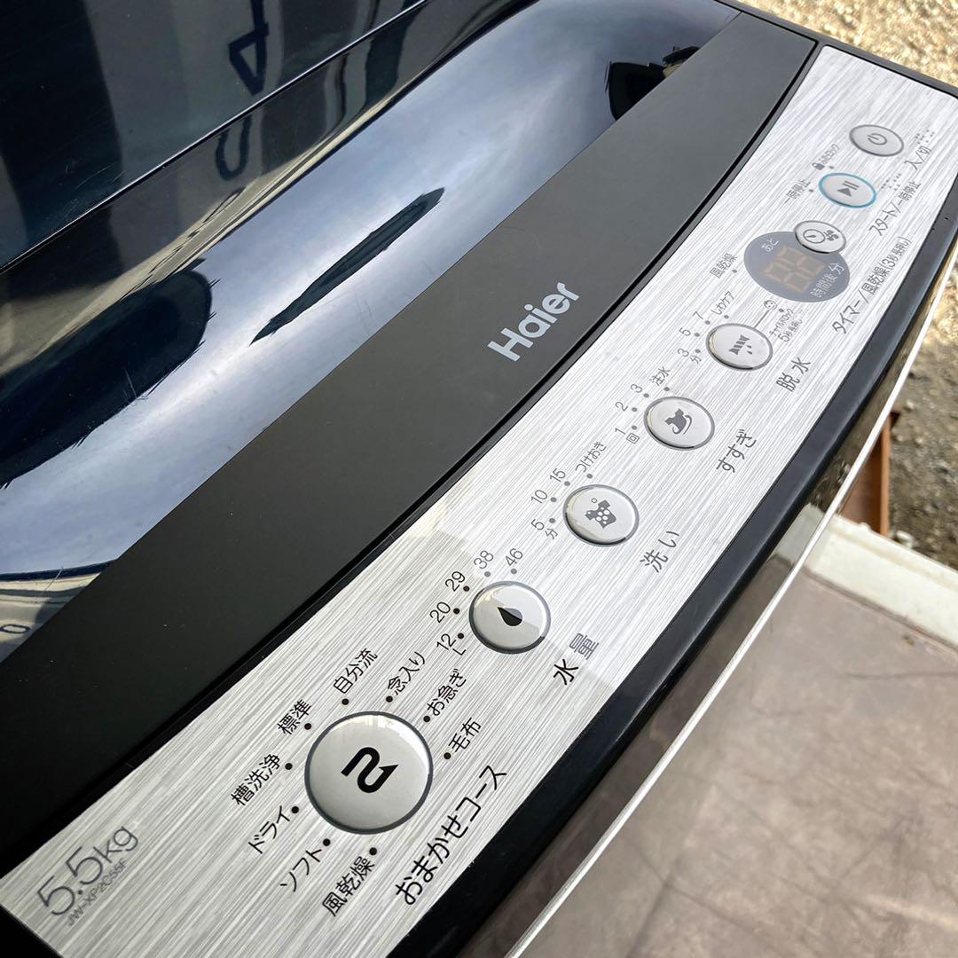 取付無料!ブラックシルバー高性能おしゃれデザインインテリア洗濯機!冷蔵庫 画像2