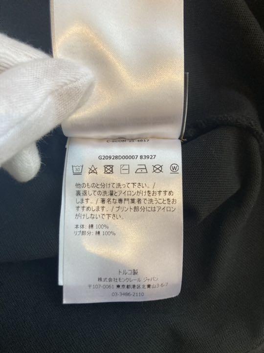 ロング≖ 美品 MONCLER カットソー 長袖Tシャツ SGqJp-m87057038085 モンクレール ロンT カットソー