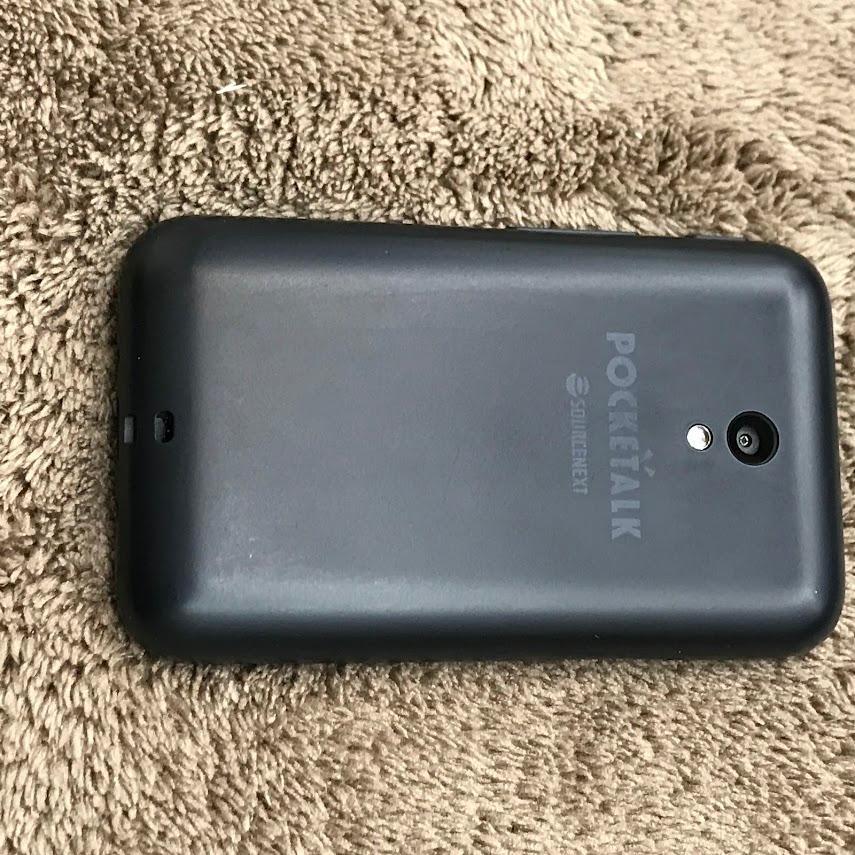 POCKETALK S ポケトーク ブラック 翻訳機 本体のみ