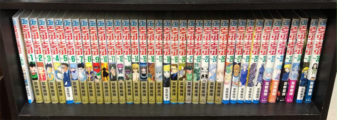 即日発送 0巻付き 美品 HUNTER×HUNTER 0〜36巻 ハンターハンター