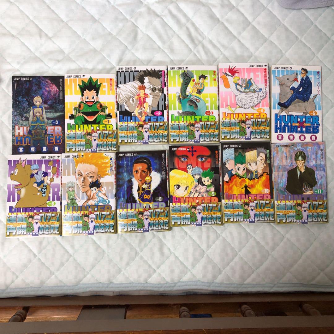 即日発送 0巻付き 美品 HUNTER×HUNTER 0〜36巻 ハンターハンター