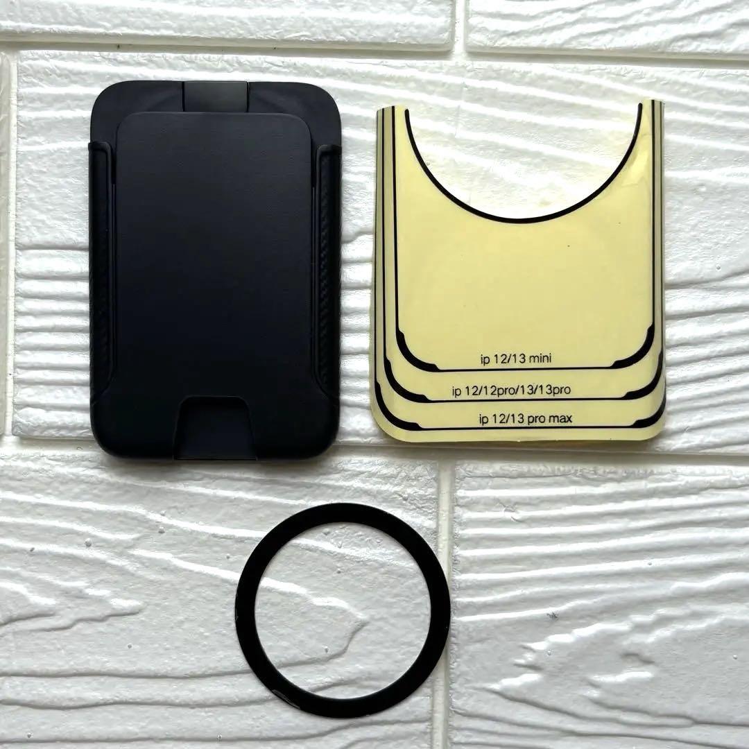 カードケース magsafe スタンド 【超強磁力3500Gs】