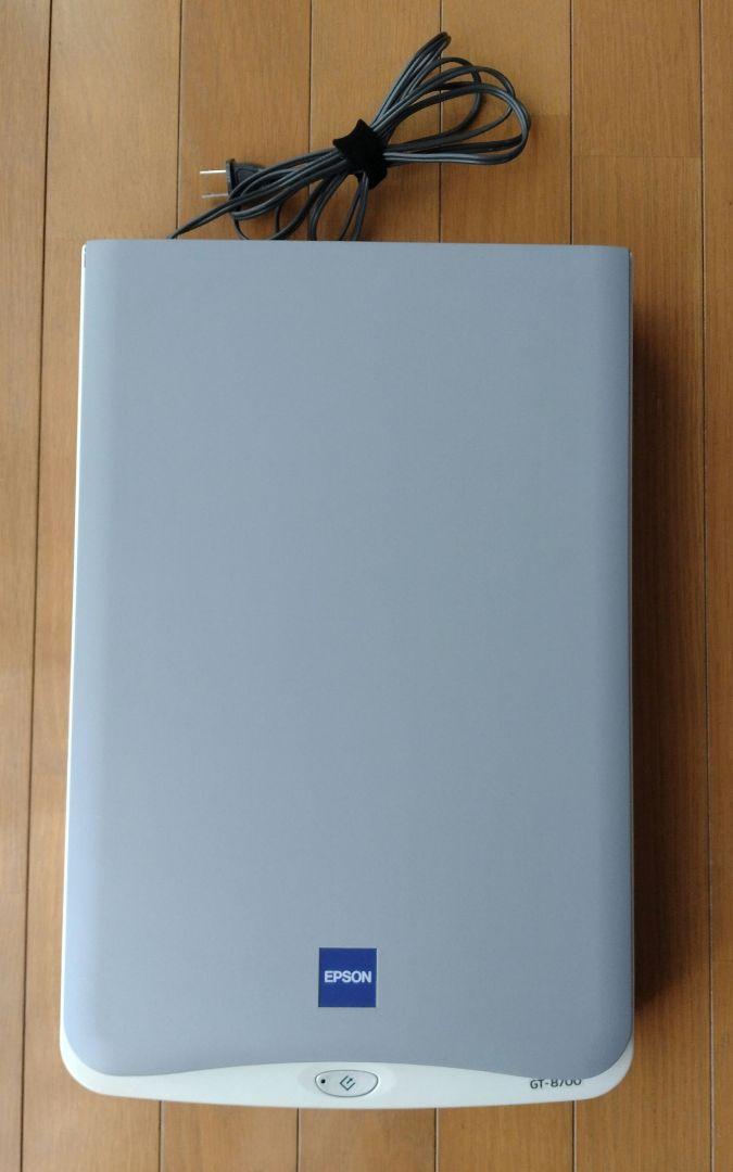 EPSON スキャナー GT-8700 ドライバ・ソフトウェアCD-ROM