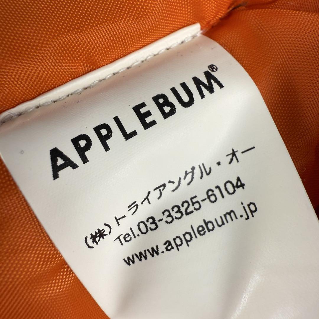 【ストリート】 APPLEBUM 肉厚 MA-1 フライトジャケット
