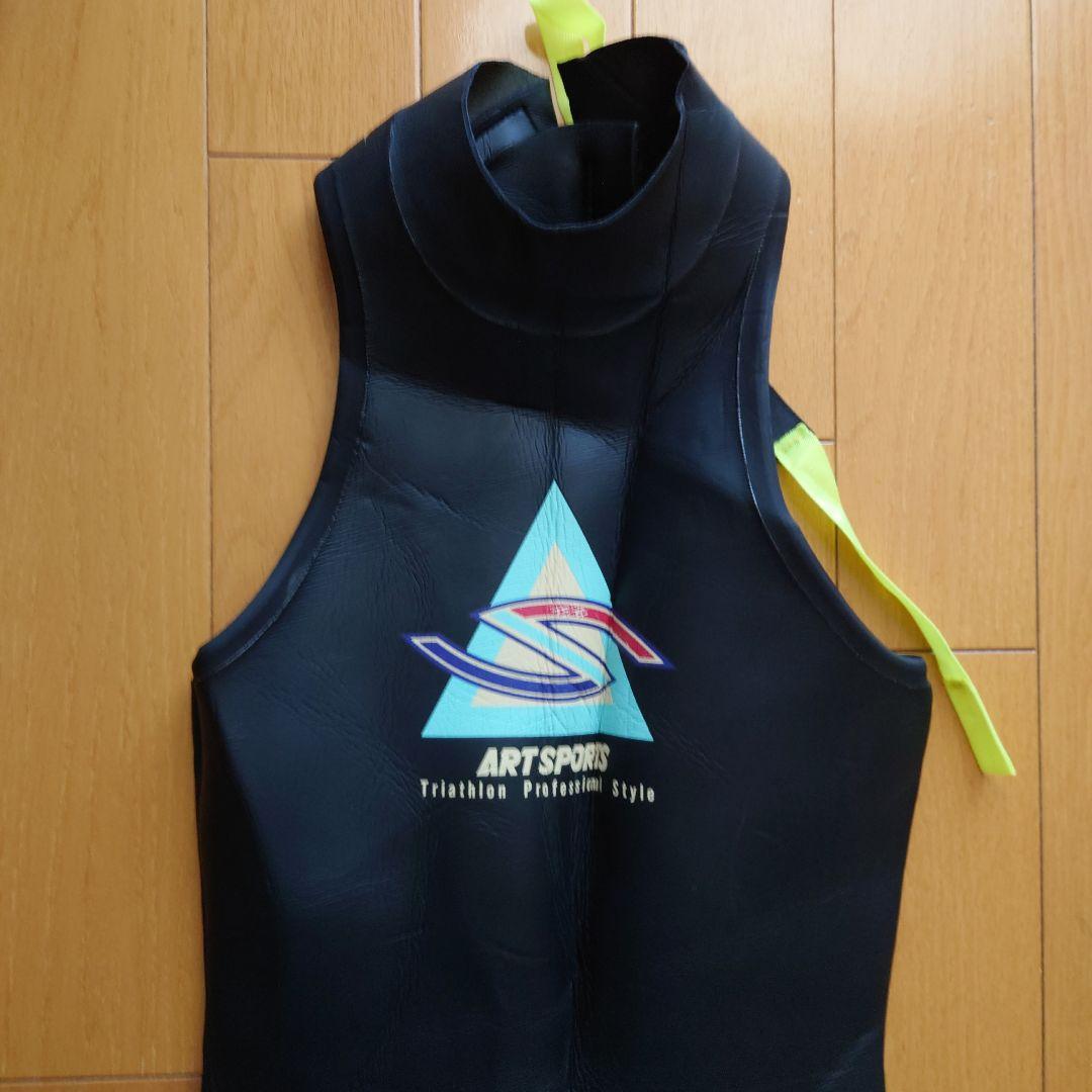 上質で快適 ☆ART SPORTS☆トライアスロン用☆ウェットスーツ☆メンズ