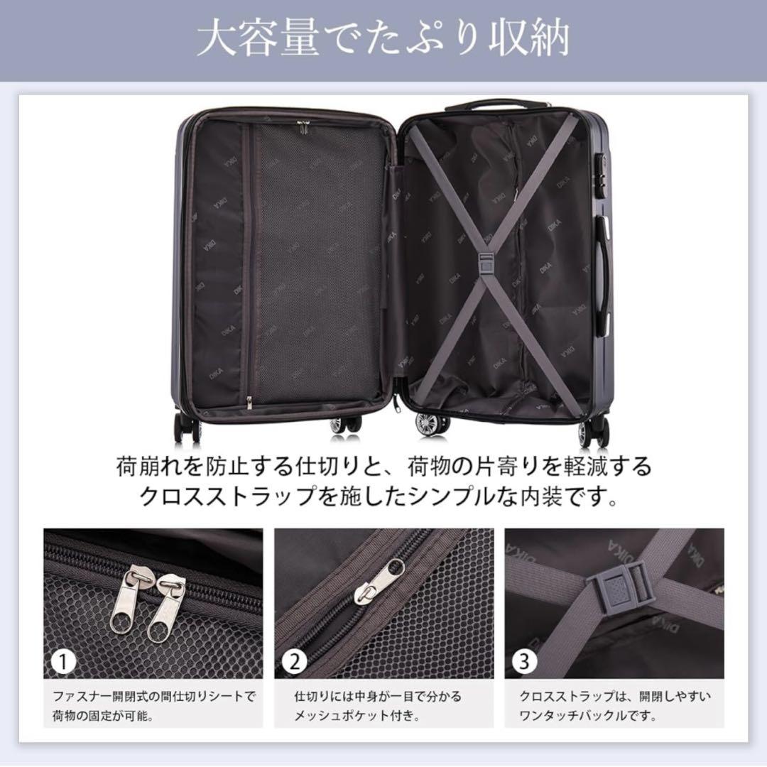 スーツケース キャリーケース 機内持ち込み XLサイズ 90-100L ブルー