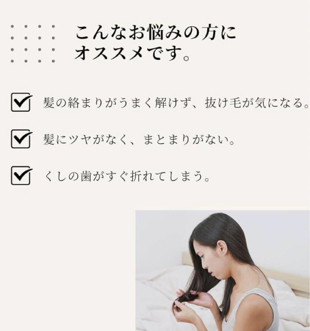 レディース