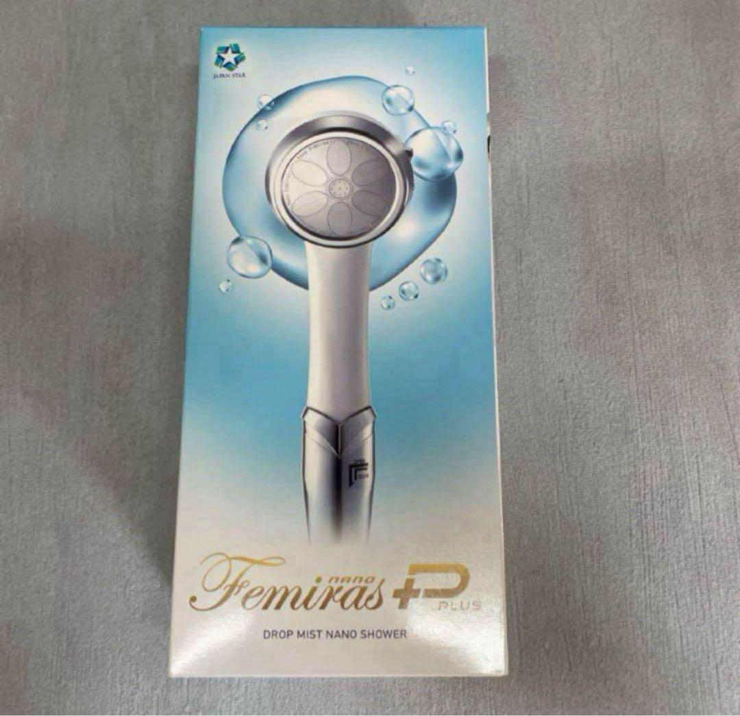 ナノフェミラスプラス シャワーヘッド 1個