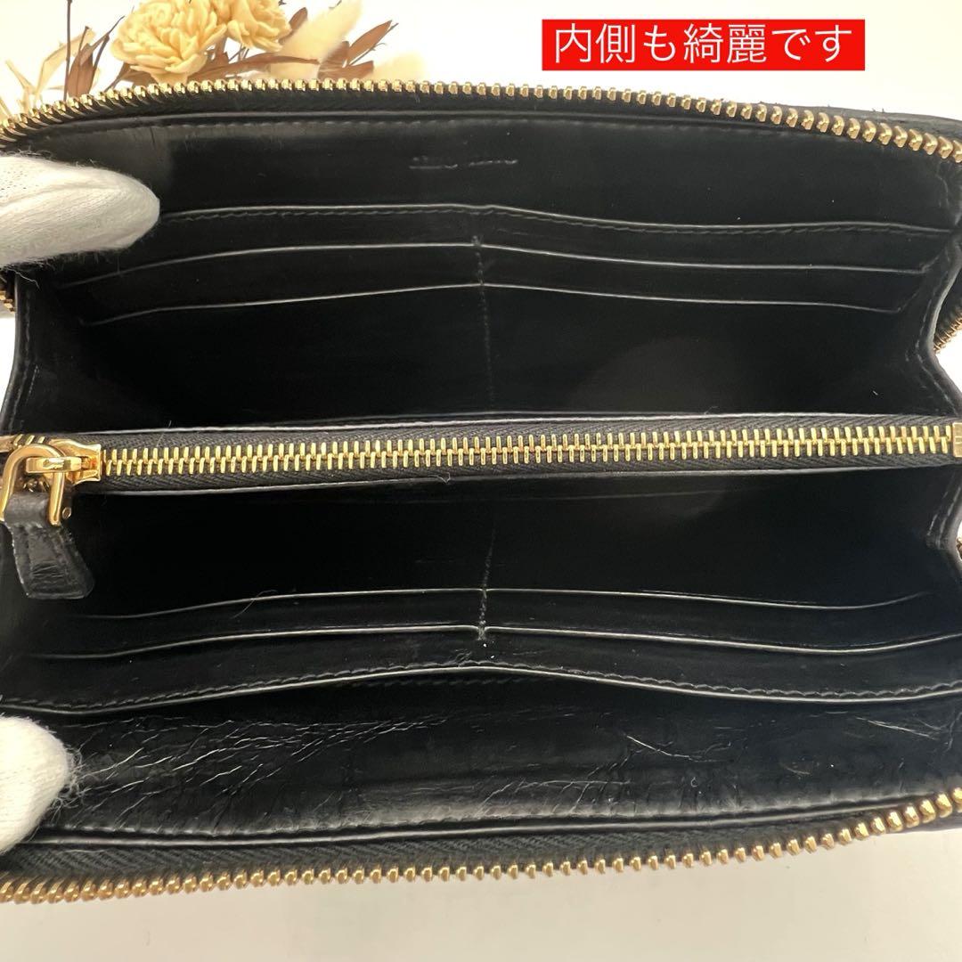Y様専用！！！ミュウミュウ マテラッセ 長財布 ラウンド