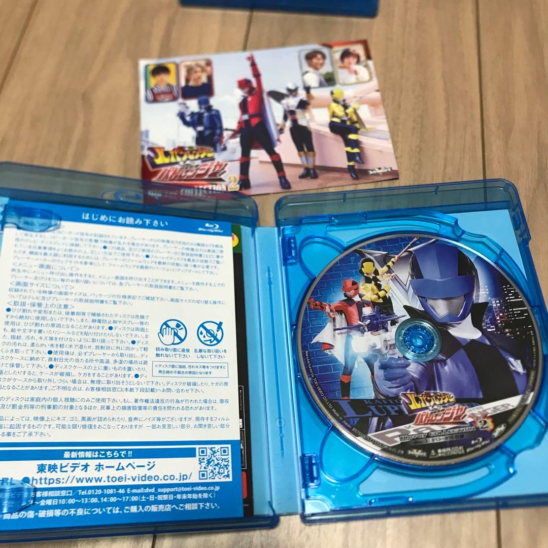 快盗戦隊ルパンレンジャーvs警察戦隊パトレンジャー Blu-ray 全巻 セット 快盗戦隊ルパンレンジャーvs警察戦隊パトレンジャー Blu-ray 全巻 セット