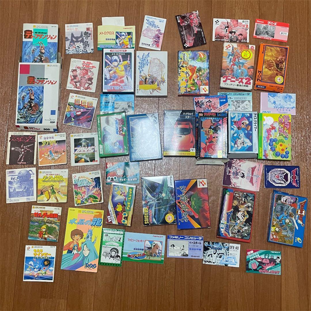 国内正規品 ファミコン 箱 説明書 家庭用ゲームソフト