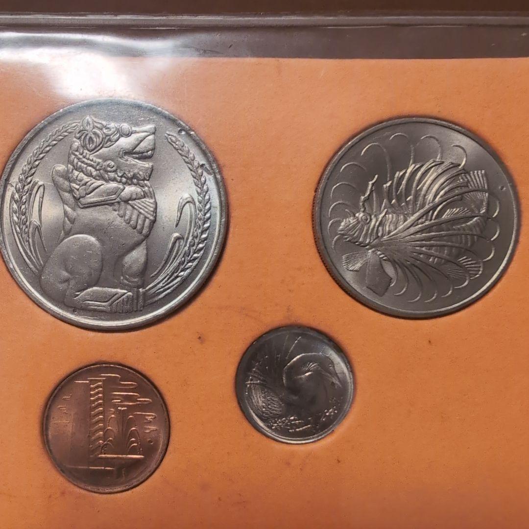 シンガポール 1983年他　貨幣セット シンガポール 1983年他 貨幣セット