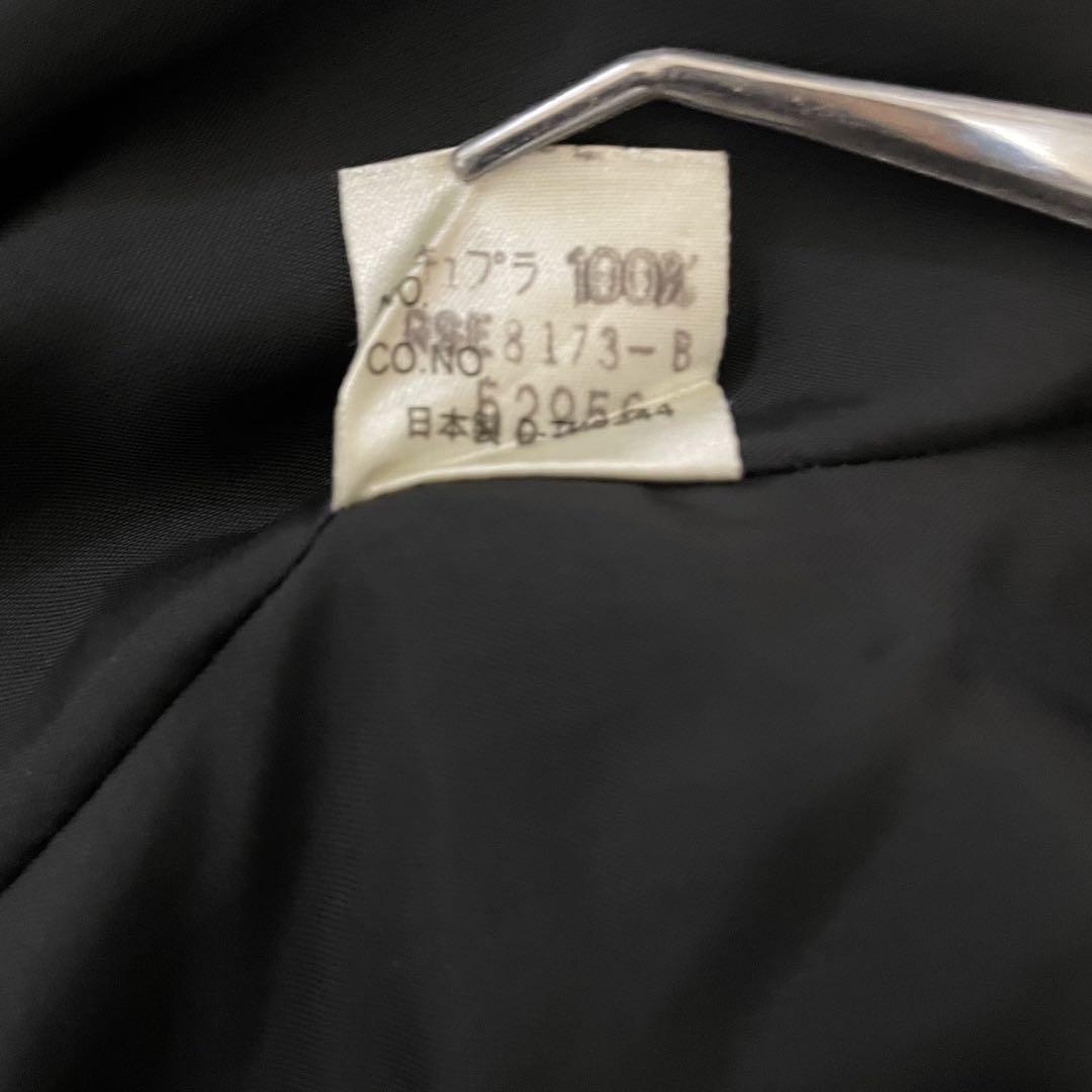 80s 90s J&R ブラック 長袖 ミニ ワンピース 金ボタン バブリー